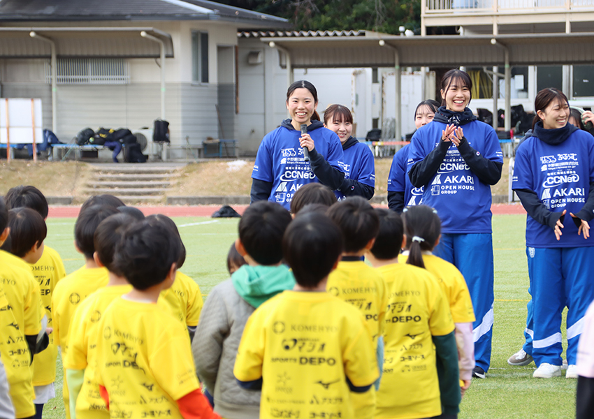 バスケットボールからのあいさつ