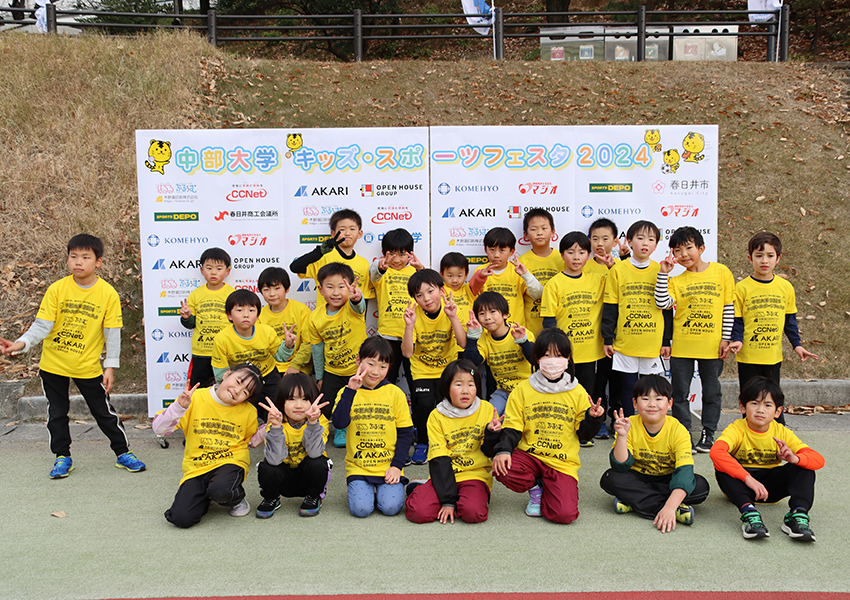 黄色チームの集合写真