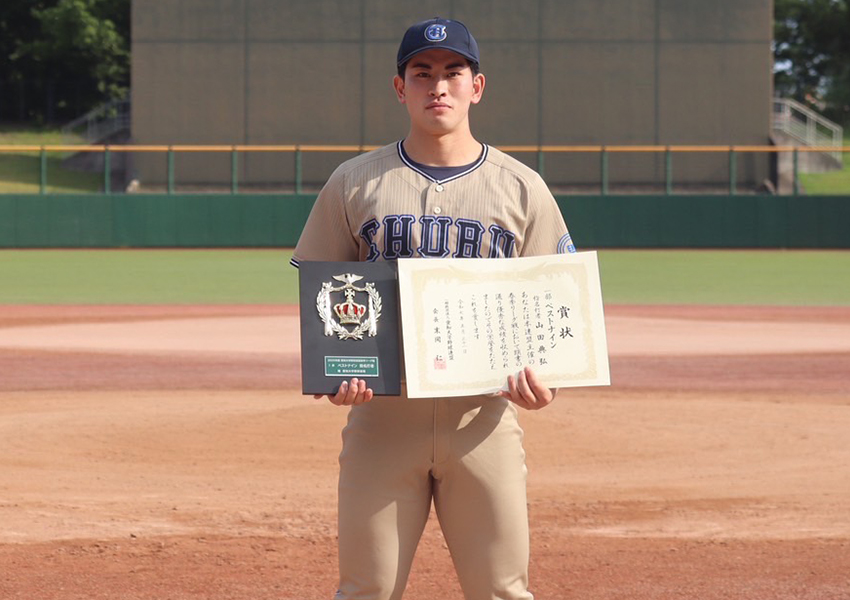山田選手