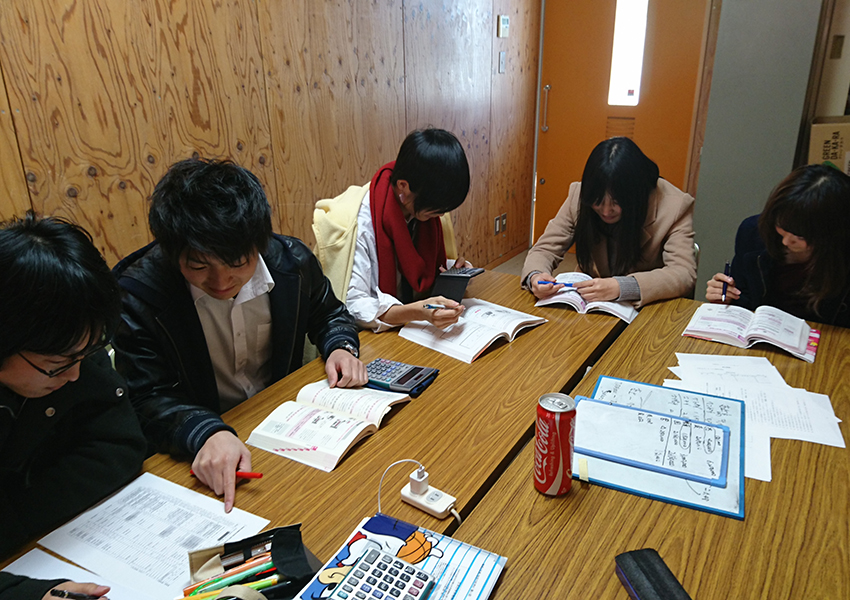 会計学研究会