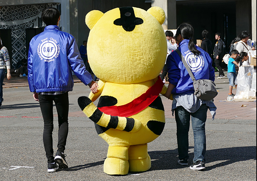 中部大学祭実行委員会