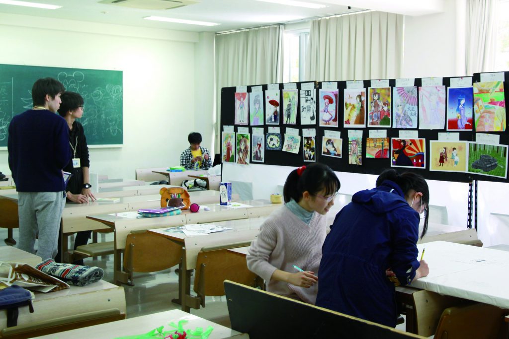 漫画研究会