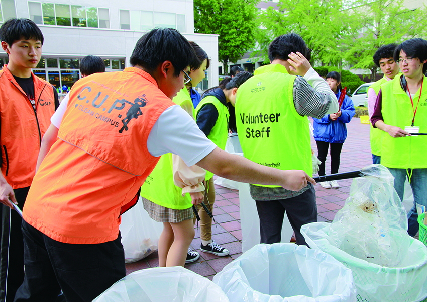 C.U.P.(Clean Up Project in Chubu Univ.)