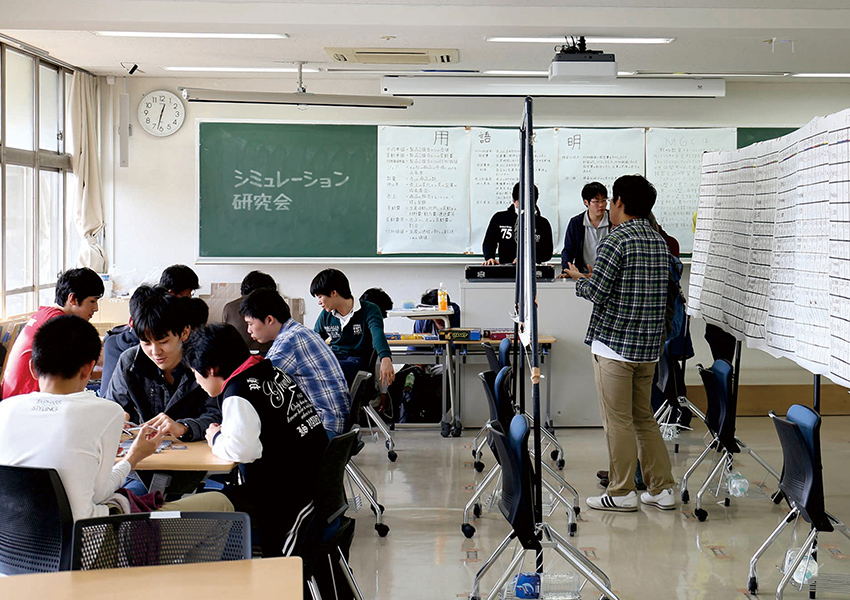 シミュレーション研究会