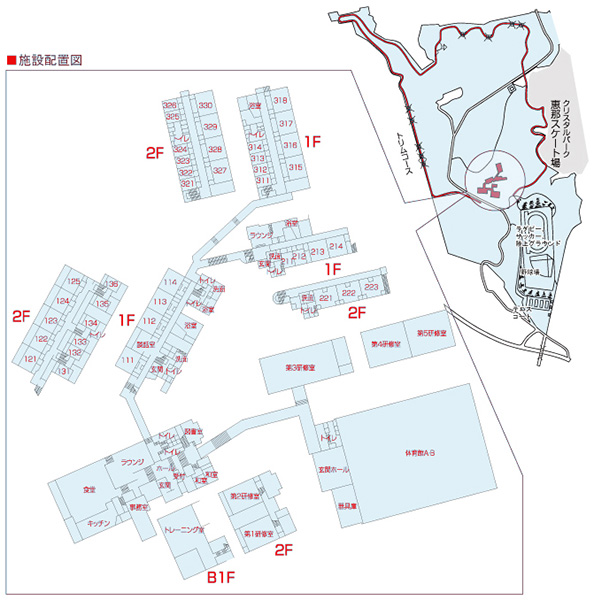 研修センター施設配置図