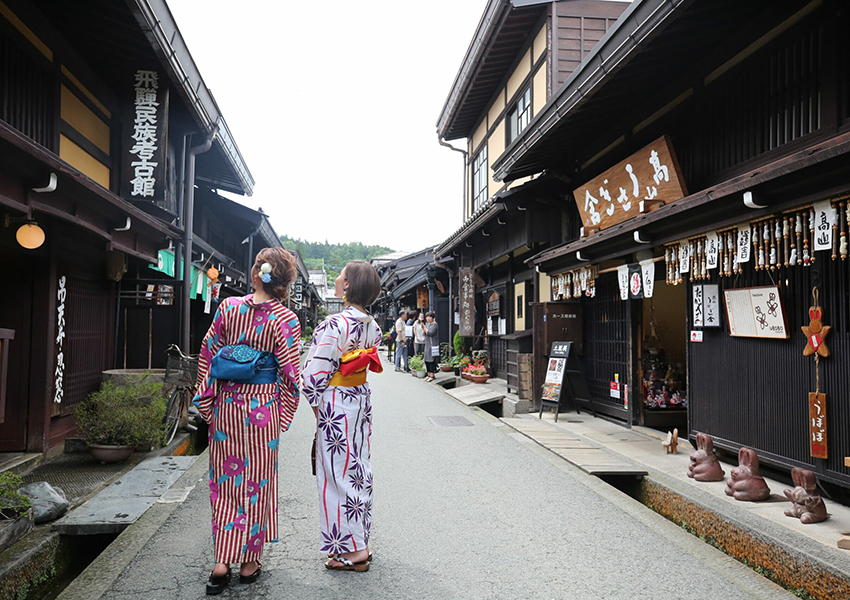 高山