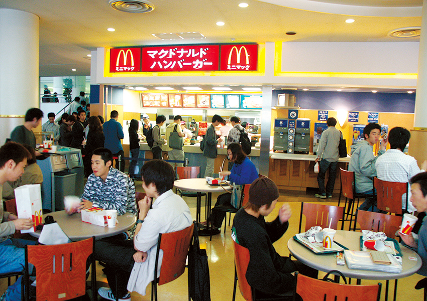マクドナルド