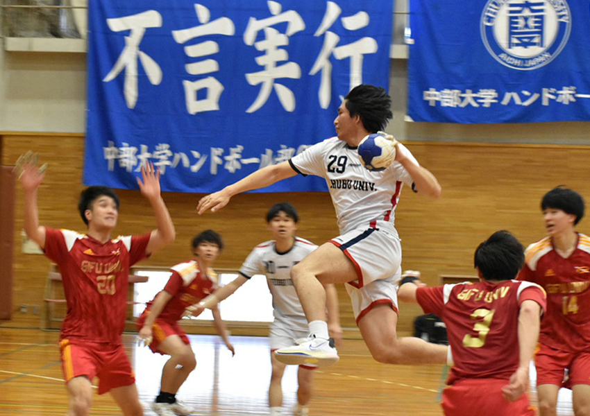 ハンドボール部