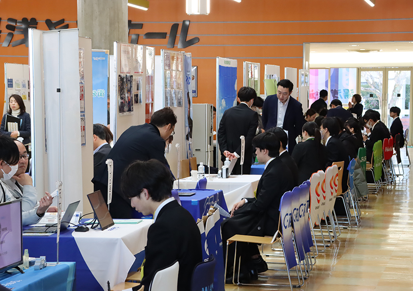 学内業界セミナー④