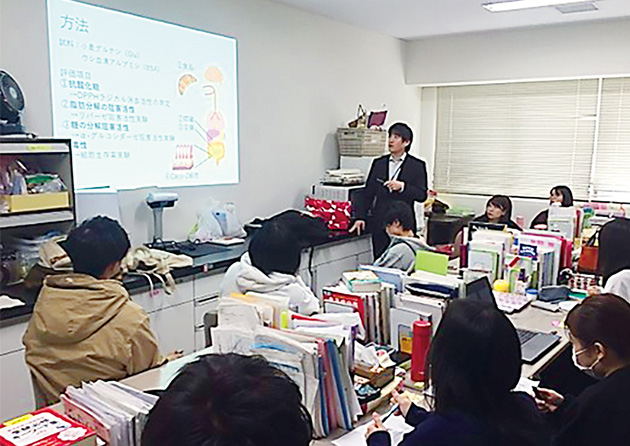 食品免疫学 田中 守研究室