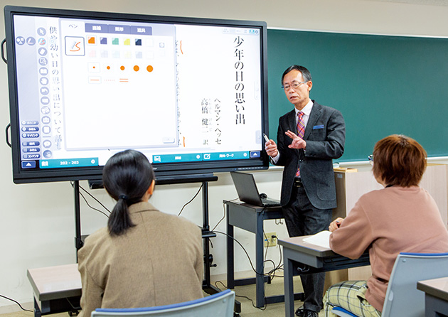 模擬授業で実践力を磨く