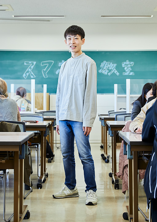 人文学部 コミュニケーション学科