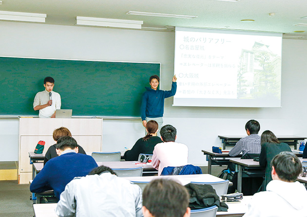 調査で得られた成果は、後日グループごとに発表