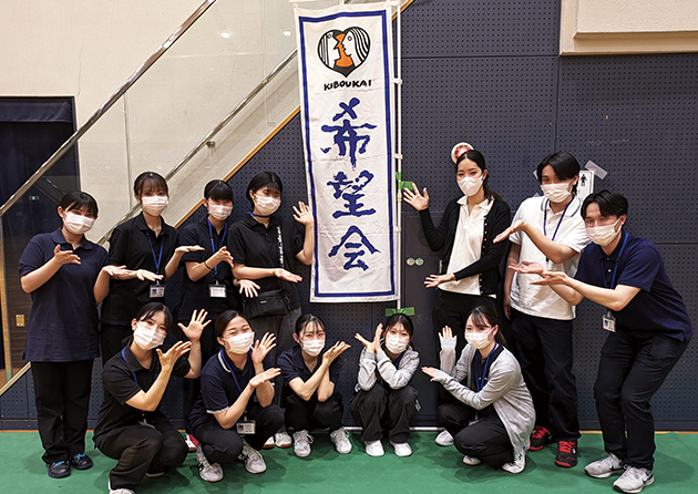 臨床見学実習B
